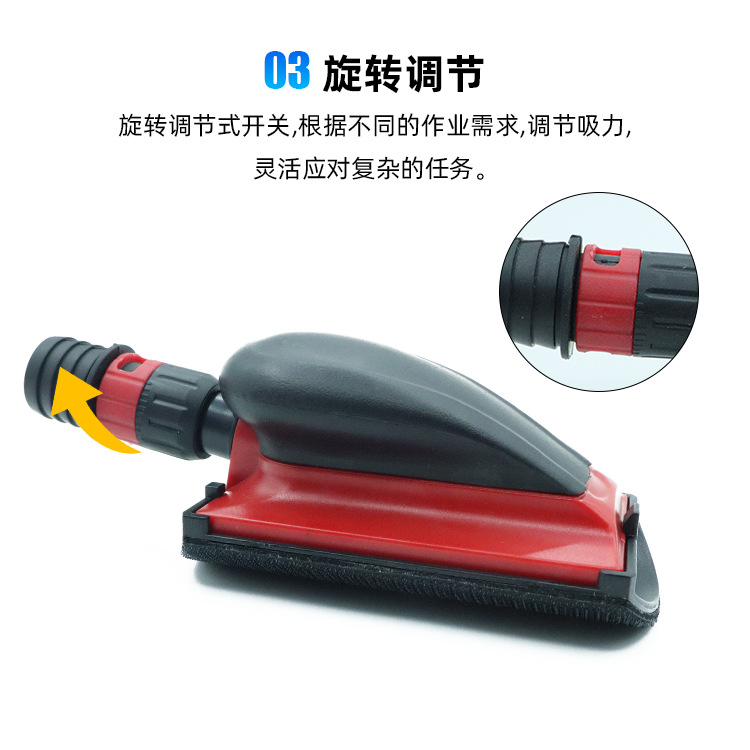Cleansing Polishing Board, Vacuum Tube, Sandpaper, Hand Planer, Dry Grinder, Detachable Hand Grinding Board Set, Dust-Free Dry Grinder