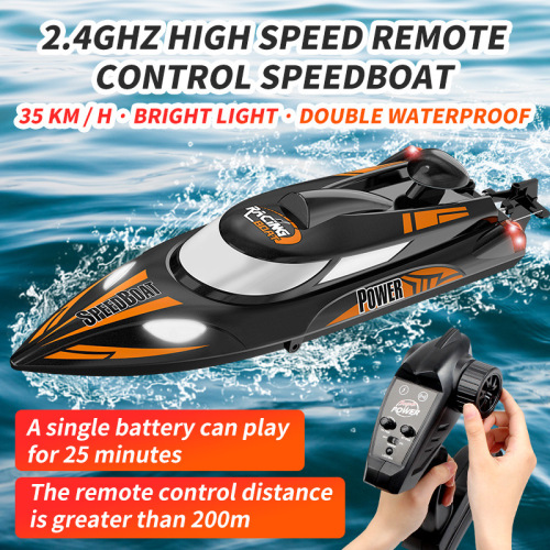 Hongxunjie HJ810B remote control boat 35KM/H with light 250 meters distance upgraded lithium battery high-speed speedboat