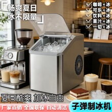 110V�����Ʊ��C�ԄӼ�������С���̲��W����������A���K�Ʊ��C