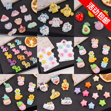 创意diy奶油胶手机壳文具盒材料包发夹配饰卡通吉伊卡哇树脂配件