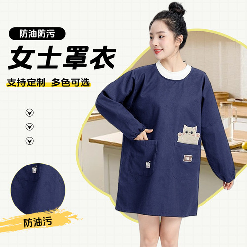 New style Japanese long-sleeved apron waterproof and oil-proof women's kitchen autumn sleeves pure cotton breathable cotton reverse blouse