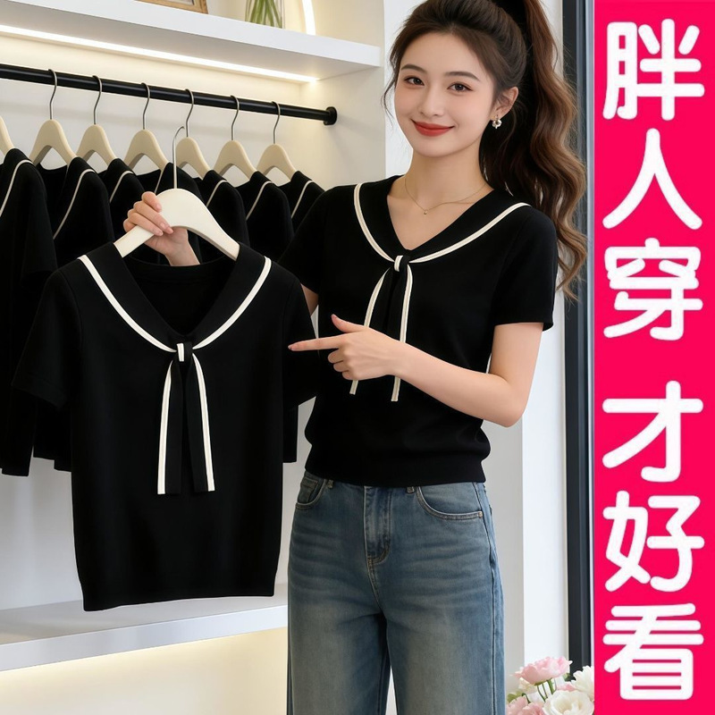 Outfits for Slightly Chubby Women: Spring and Summer Chanel-Style Casual Versatile Stylish Age-Reducing Knitwear New Commuter Fashion Tops