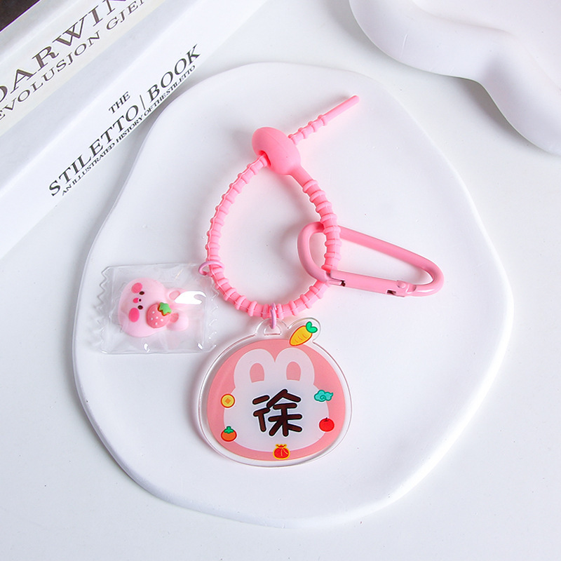 Xu-silicone rope (18cm)