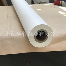 厂家供应印花垫纸 热升华数码印花垫纸 热转移布料印花衬纸