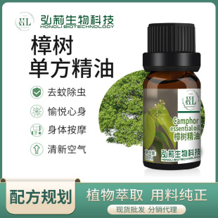 10ml�η����� �Ї�����������޹����SAP��Ħ���� �S�ҬF؛���l