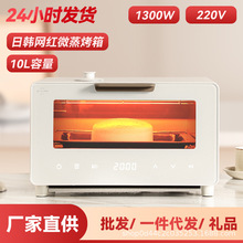 �������С����������һ�w�C̨ʽ늿���๦�����������lһ�����l