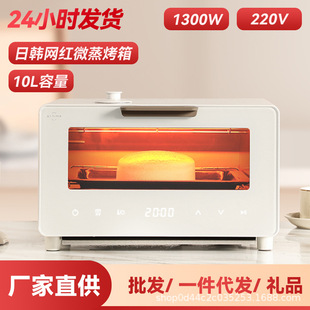 СһwC̨ʽ늿๦lһl