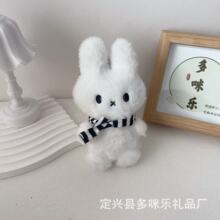 ��ͨ�ɐۗl�y�������Ò�������׷��ð���耳׿ے����ż���жY��