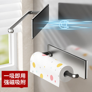 �N�����������ױ��rĤ�ռ{�ܱڒ�ʽ����Ĩ����U�������������