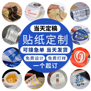 �����z�˺���ˮ���b�з���N�Dӡ�N��ˮ����ӡlogo���Ƙ��N����