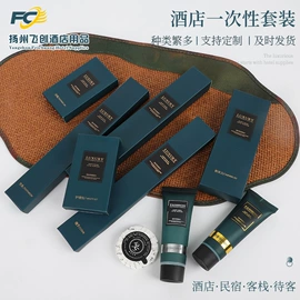 一次性拖鞋;一次性酒店品;牙刷