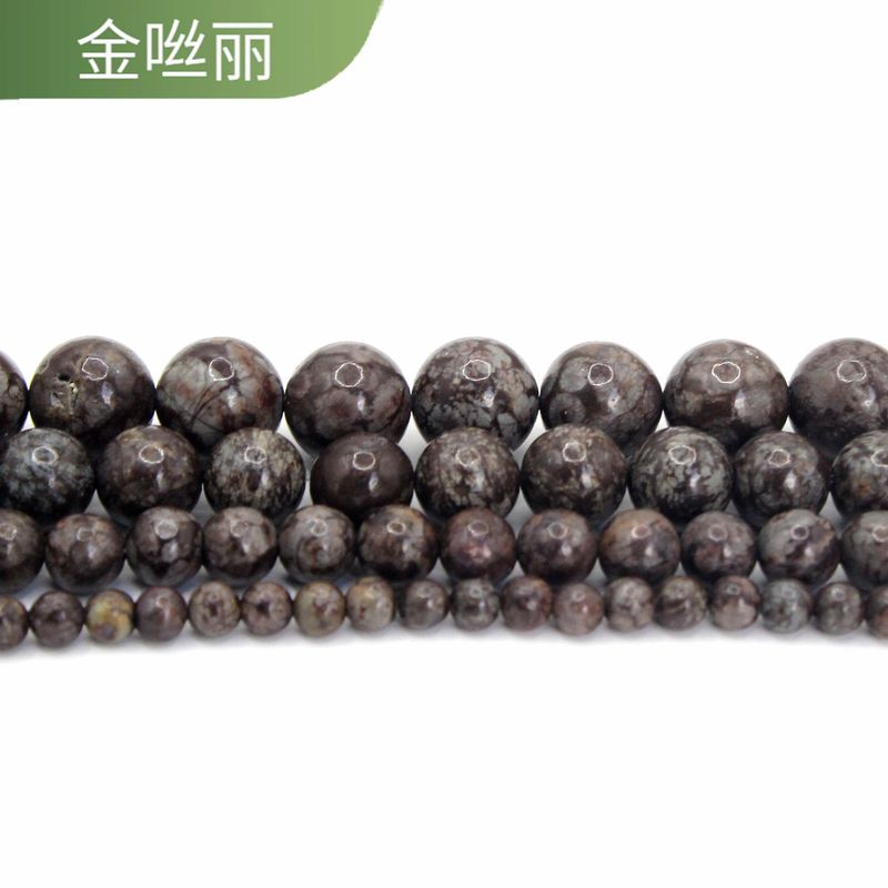天然石串珠散珠diy饰品配件珠宝配件珠子圆珠手串半成品原料批发|undefined