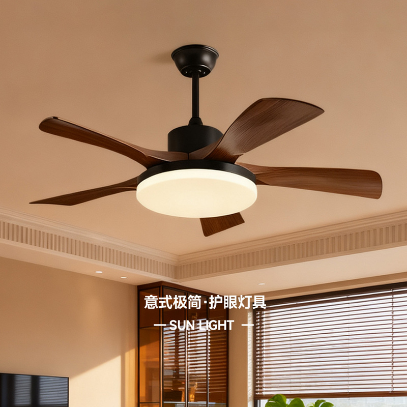 5-Blade Mid-Century Style Fan Lamp Living Room Dining Room Ceiling Fan Lamp Integrated Chandelier Retro Silent Bedroom Fan Lamp
