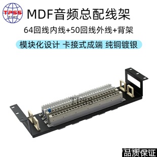 �պ�STO-199/64���Ⱦ�FA8-199/50���⾀MDF���l���侀�ܙC��ʽ