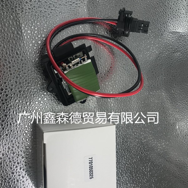 Fabricantes de suministro calentador resistencia regulador soplador resistencia 7701050325 4409452 Consulta