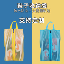 Ьռ{\ӽmˮЬЬTPUЬɼlogoռ{