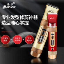 ���I�l�����l�����b��Ƽ����ʽ��λ����˼������^���߹��S���l