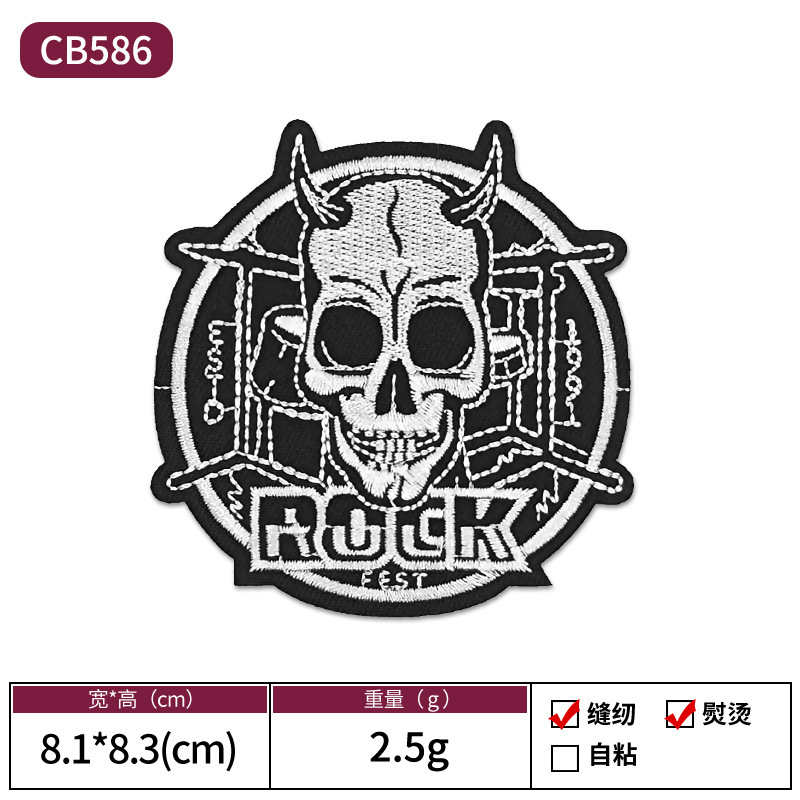 国境を越えた売れ筋白黒ロックパンクスタイル刺繍スカル布パッチ衣類装飾パッチパッチ|undefined
