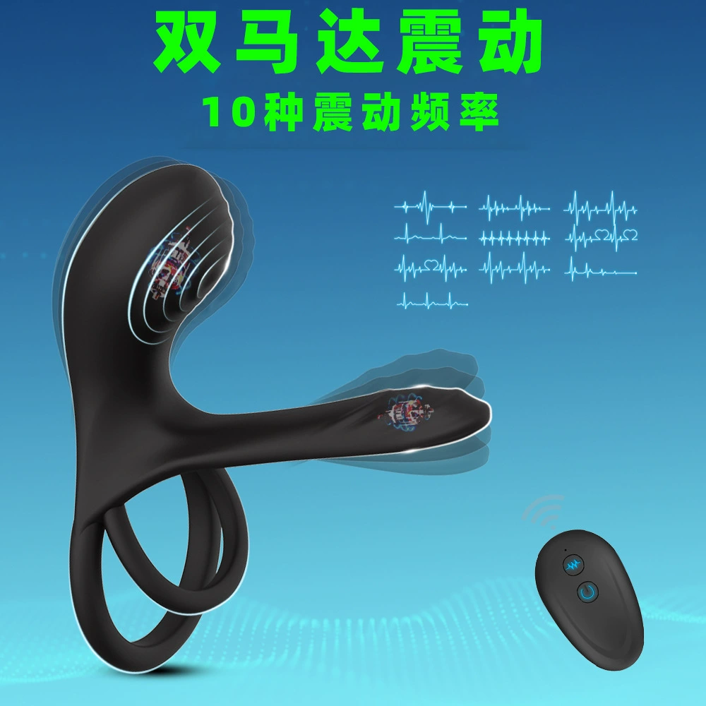 Jiji Lock Essence Essence второй - поколение беспроводное пультовое устройство мужское использование вибромассажер магнитная зарядка силиконовое кольцо для взрослых