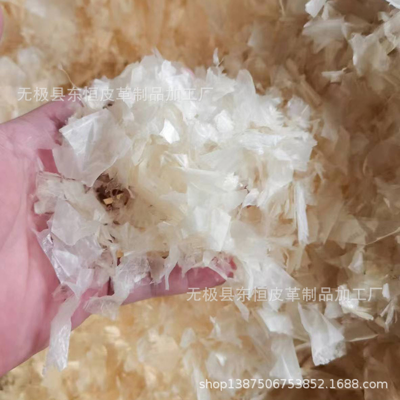 牛皮肠衣蛋白含量95％ 牛皮粉碎料 边角料 牛皮蛋白日本专用