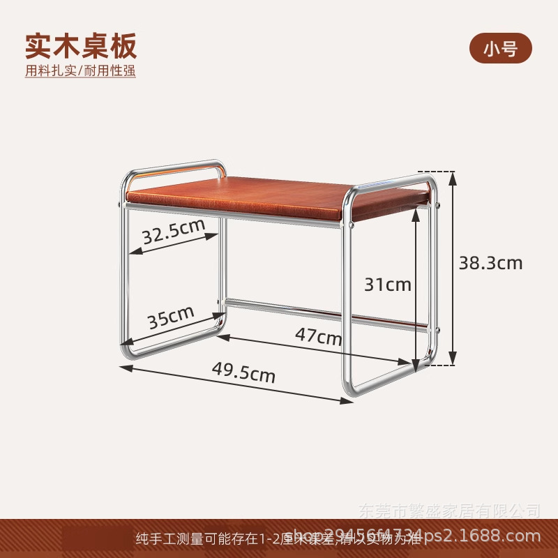 중세 전자레인지 선반