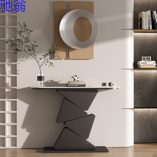 8WK Italian Minimalist Entrance Table Creative Home Entrance Ultra-narrow Rock Slab Entrance Table Modern Light Luxury Wall End View Semi-circle