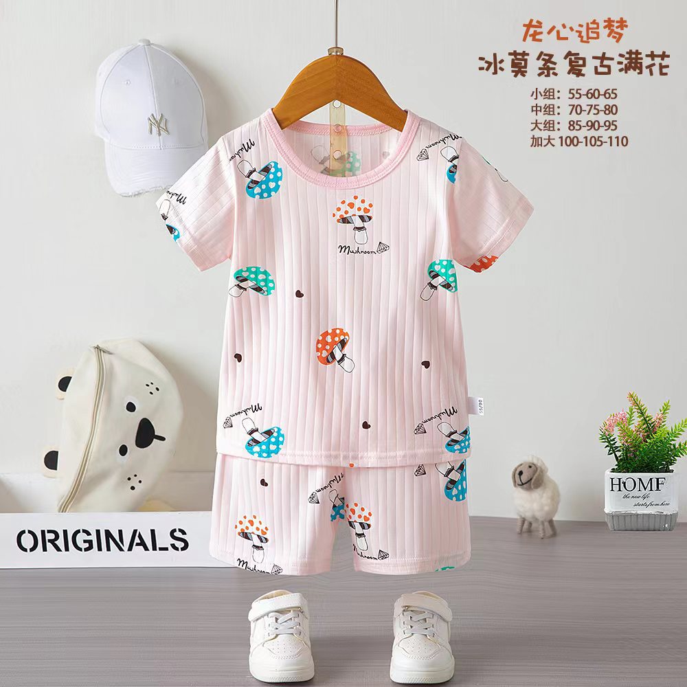 微信图片_202204151834148