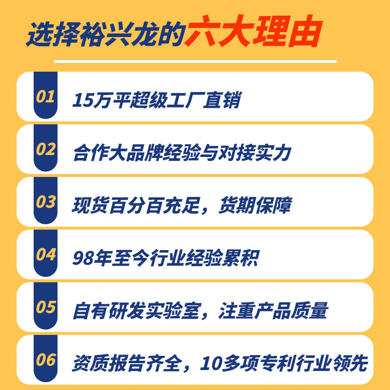 高硬度环氧彩砂地坪漆耐重压防油污快速固化工厂车间地坪材料|undefined