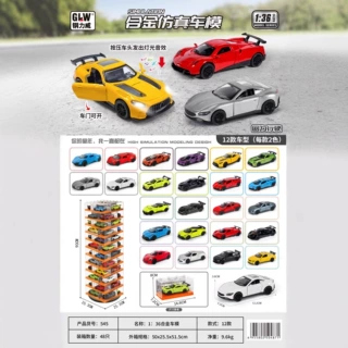 新款合金车赛车回力车带展示盒儿童汽车摆件男孩玩具合金小车礼品