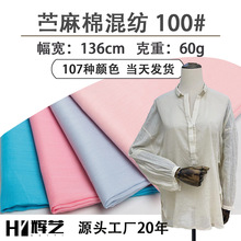 100֧�r���޲������l ���쳬�����鲼������ˬ�����鲼����ʽ����