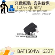 ԭ�b BAT1504WH6327 ���bSOT323-3 �������O��/������
