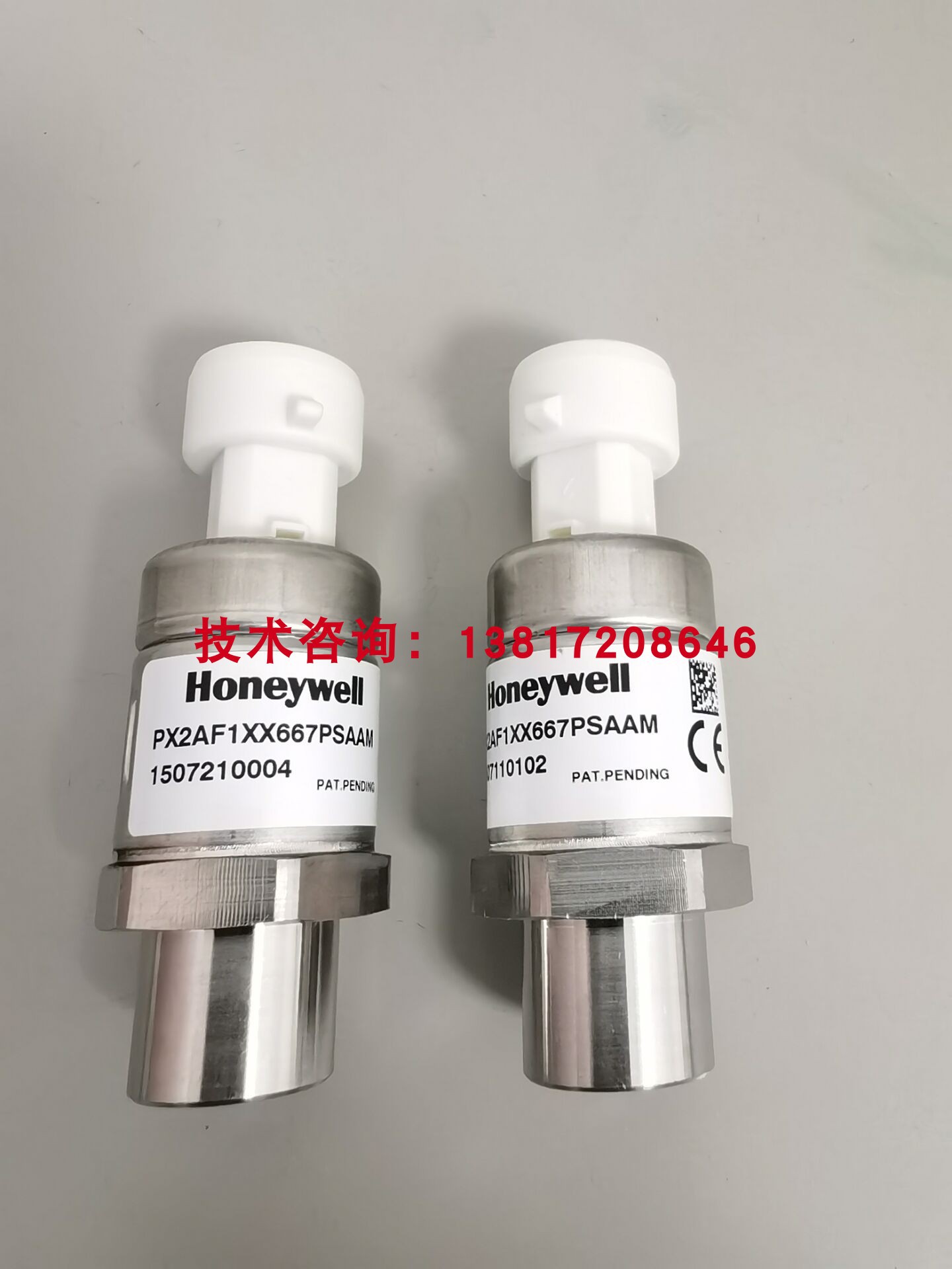 美的多联机空调传感器PX2AF1XX667PSAAM中央空调压力传感器配件