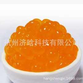 爆珠机,口香爆珠丸机,香烟爆爆珠机,爆珠糖机,爆爆珠口香糖机器
