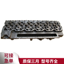 4942138缸盖 适用于东风康明斯ISLE缸发动机配件 气缸盖总成