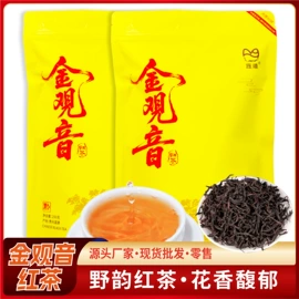 红茶;绿茶;其他茶叶