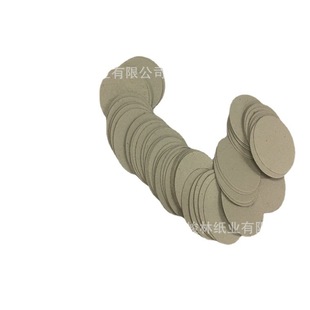 Manufacturers make round paper small round paper tube plug round packaging round hard paper price concessions