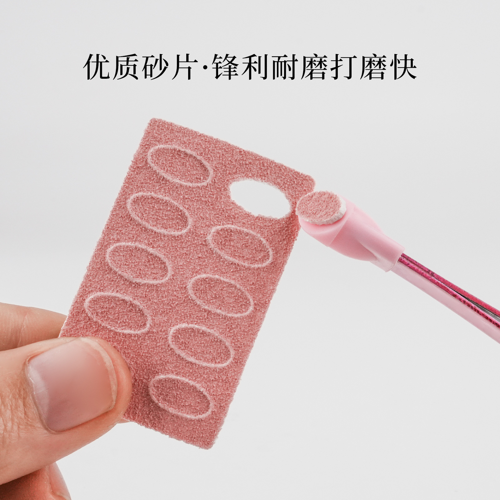 Push de acero para uñas Push de acero de herradura de doble cabeza ruso Push para exfoliar la piel muerta