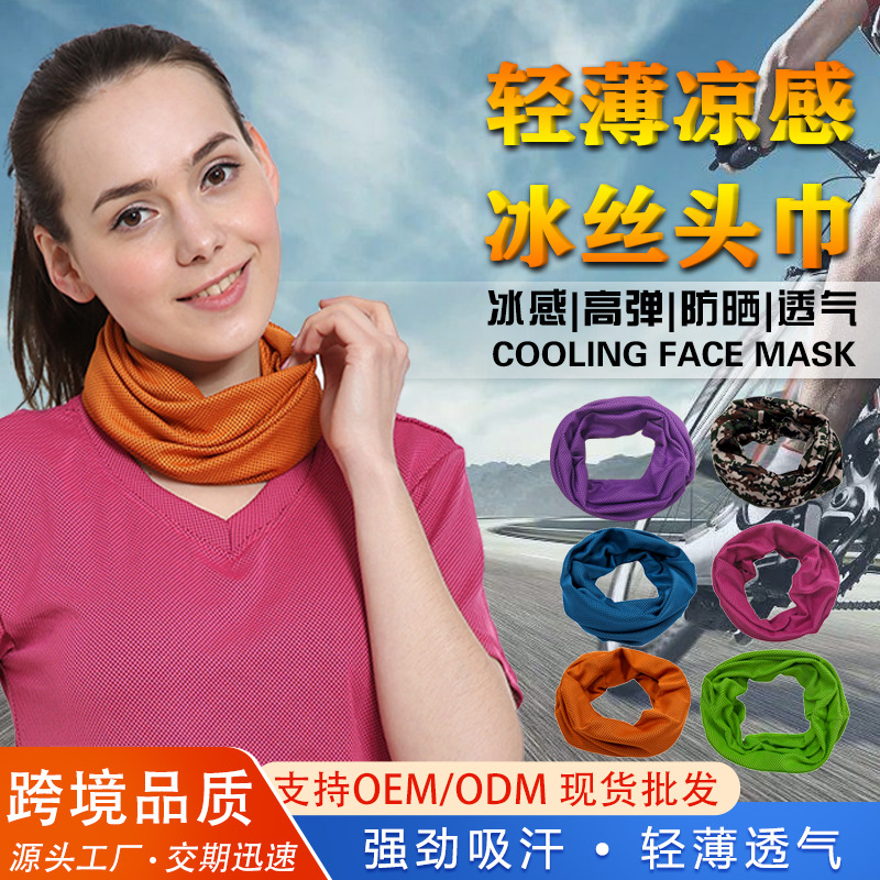 �¿�͸���ٱ�ͷ���๦�ܷ�ɹ����������Χ��ħ�������ļ�Χ���