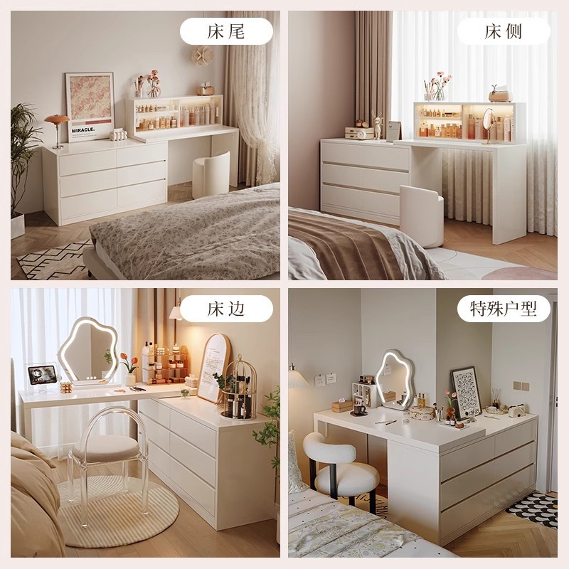 Tocador, cómoda, todo en uno, simple, moderno, armario de almacenamiento, mesa de tocador de dormitorio, armario de cola de cama, escritorio de computadora, escritorio de maquillaje, almacenamiento