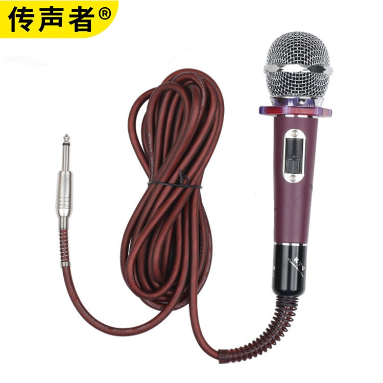 Micrófono con cable KTV familia rendimiento en el hogar audio karaoke micrófono profesional karaoke canto bobina móvil micrófono