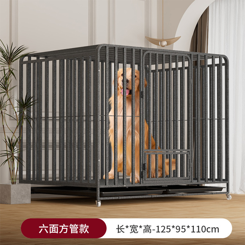 方管狗笼子大型犬金毛室内中型犬家用小型犬宠物狗窝别墅通用笼|undefined
