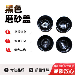 ��ɫ30ĥɰ�����w���yƷܛ�܈A���w��ϴ�lˮ�����wș���w��©pe��