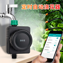 ���ܶ��rwifi�֙C�h�̿����Ԅӝ�����ȝ�ˮ��������f����{���^