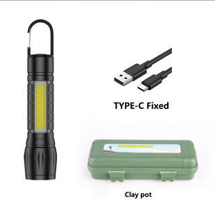 ���Ͳ׃��type-c��COB�ȟ�¶�IѲ߉�����늎����h��ˮType-C