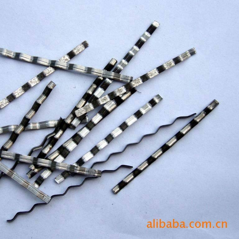 厂家直销钢纤维、波纹型钢纤维，