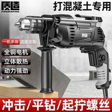 �|��_����荼��ö๦�����늄ӹ���220V�֘��늄��ݽz����N