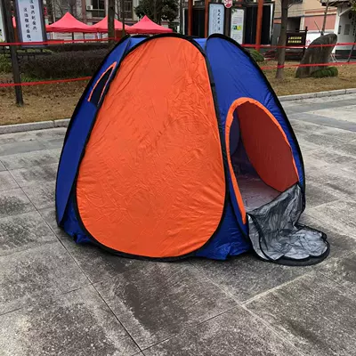 Stock hexagonal steel wire tent double automatic folding quick opening outdoor fishing tent camping camping supplies (Çadırlar) - color-matching-220220140cm