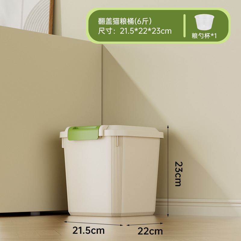 Cubo de Almacenamiento de Alimento para Mascotas de 30 kg, PP, Sellado image 6