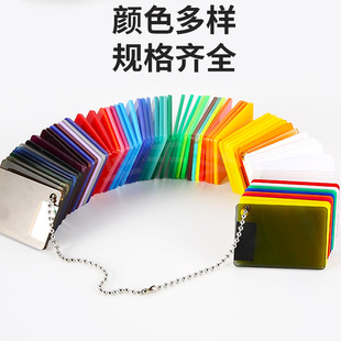 �S�ҁ�������ɫ��ɫ���͸�������˰��ɫ�ЙC�������͸͸��