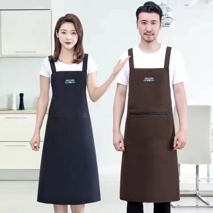 6271 확장 방수 앞치마 [자줏빛 파란색 다크 브라운]]